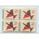 ARGENTINA 1963 GJ 1256 VARIEDAD CON LEYENDA ARGENTINA A LA IZQUIERDA
